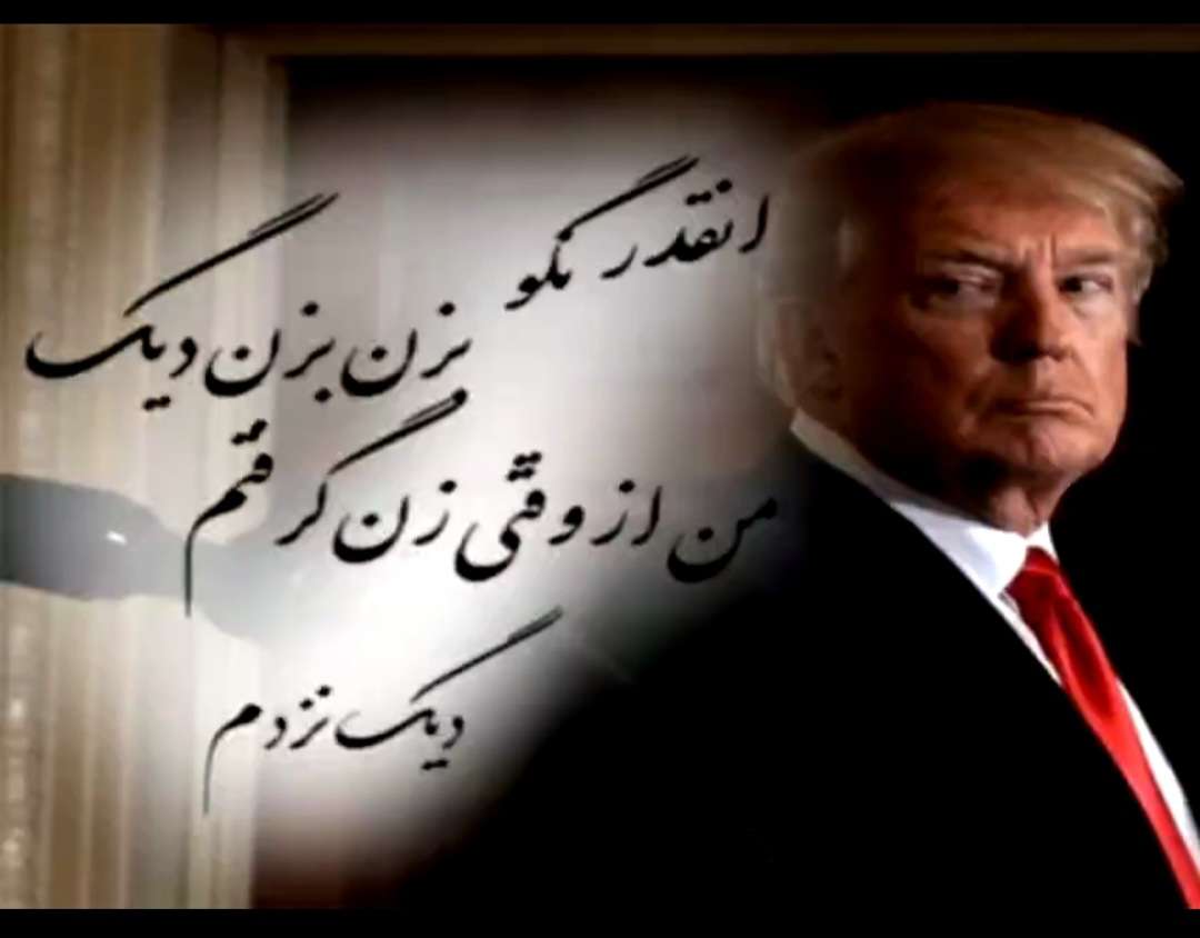 Comment image